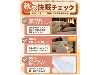 yH̉̃Rczŋ߁A悭Ă܂H