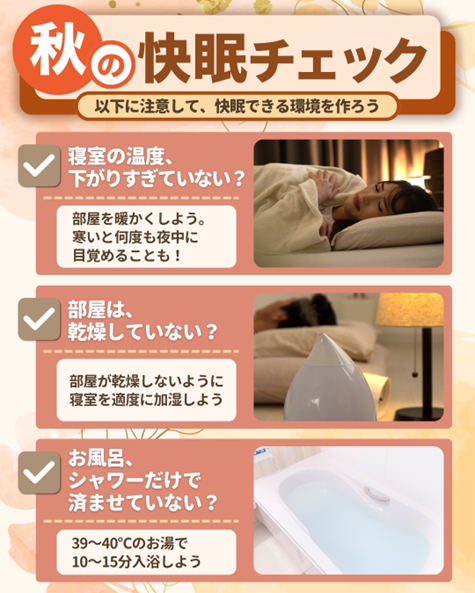 yH̉̃Rczŋ߁A悭Ă܂H