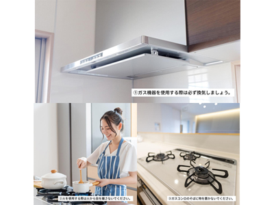 11/9`11/15͏H̉΍З\h^T