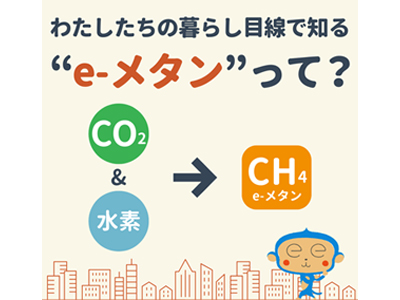 炵ςɃJ[{j[gւȂAVssKX