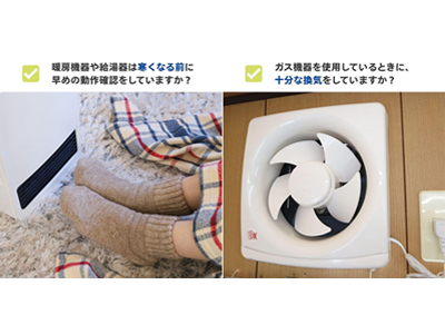 Ȃ~܂łɁAĂIKX@́g`FbNh