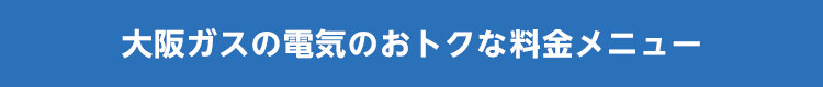 KX̓dĈgNȗj[
