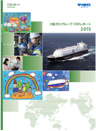 KXO[v@CSR|[g2015