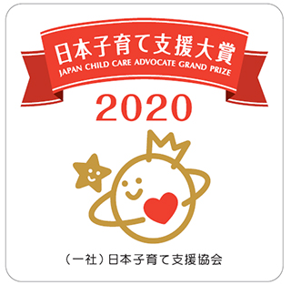 {qĎx2020S}[N