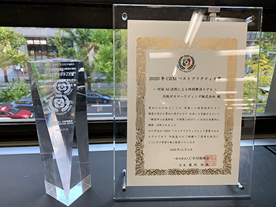 表彰状・トロフィー 表彰状・トロフィー