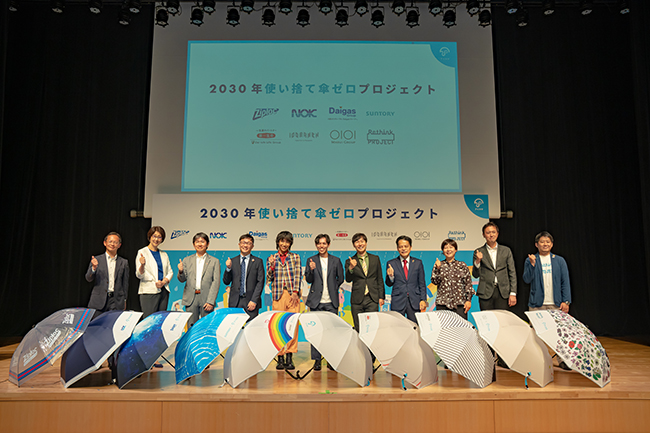 2022年5月31日 プロジェクト記者発表会の様子 2022年5月31日 プロジェクト記者発表会の様子