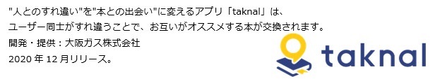 {ƏoAvutaknalv