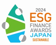ESGファイナンス・アワード・ジャパン ESGファイナンス・アワード・ジャパン