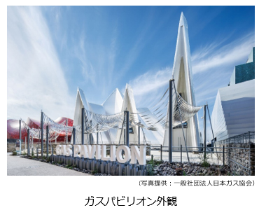 �K�X�p�r���I���O��