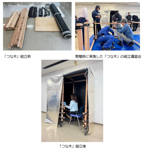 �Ȗ؃C���[�W