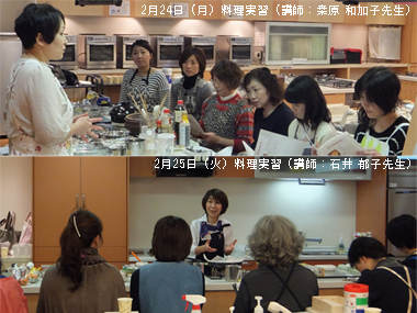 「炎を使う料理の楽しさ」を広める、料理教室の先生向け交流会を開催しました☆