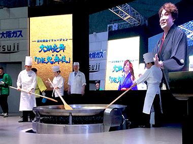 本日〜【'17食博「〜炎のグル鳴館(ぐるめいかん)〜」】最速レポート!3