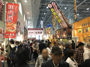 本日〜【'17食博「〜炎のグル鳴館(ぐるめいかん)〜」】最速レポート!5