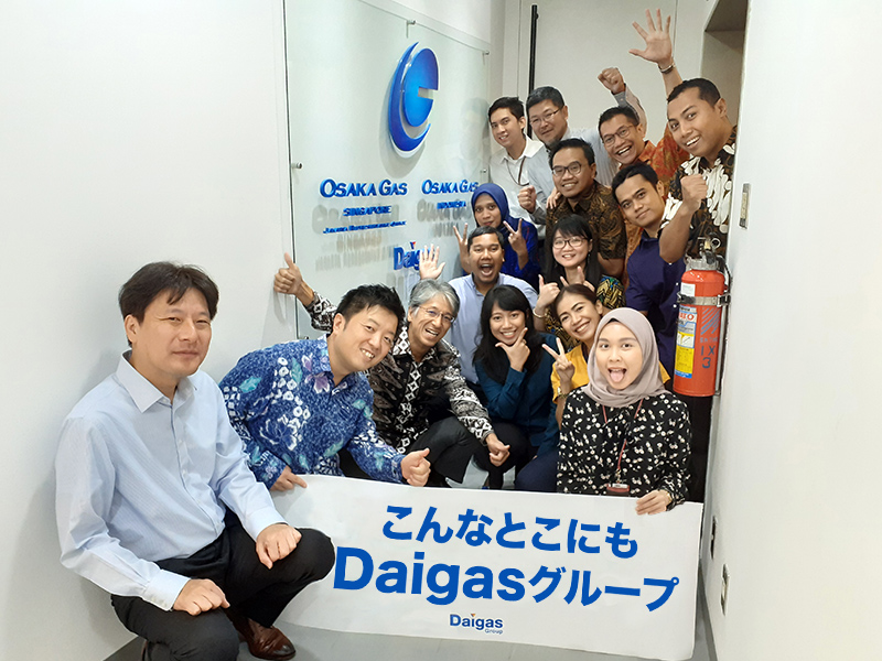 インドネシアで社会に貢献できるビジネスを!