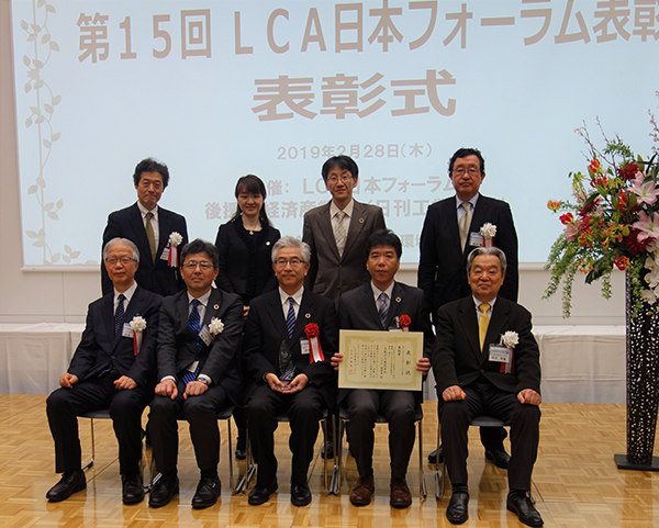 表彰式の様子 表彰式の様子