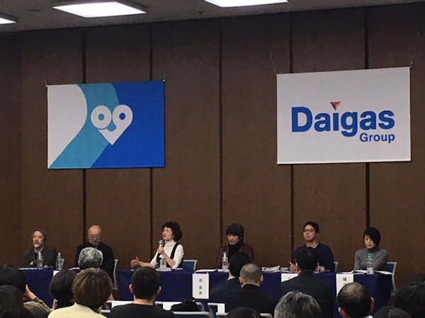 昨年の第26回OMS戯曲賞授賞式の様子 昨年の第26回OMS戯曲賞授賞式の様子