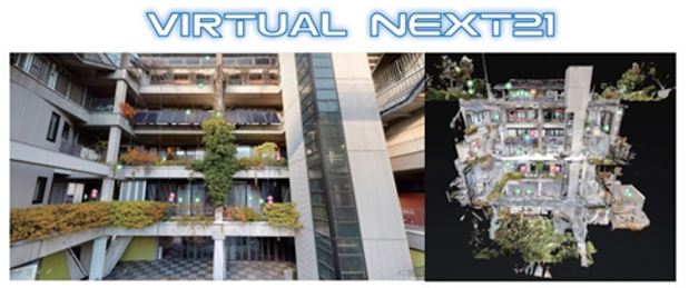 VIRTUAL NEXT21 VIRTUAL NEXT21
