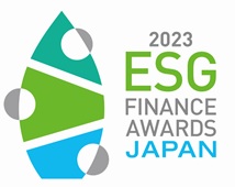ESGファイナンス・アワード・ジャパン ESGファイナンス・アワード・ジャパン